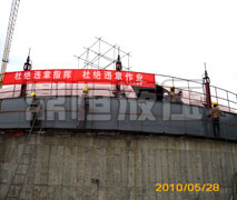 成功案例